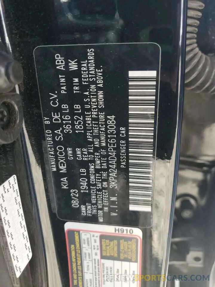 12 fotografías del automóvil dañado 3KPA24AD4PE613084 KIA RIO 2023