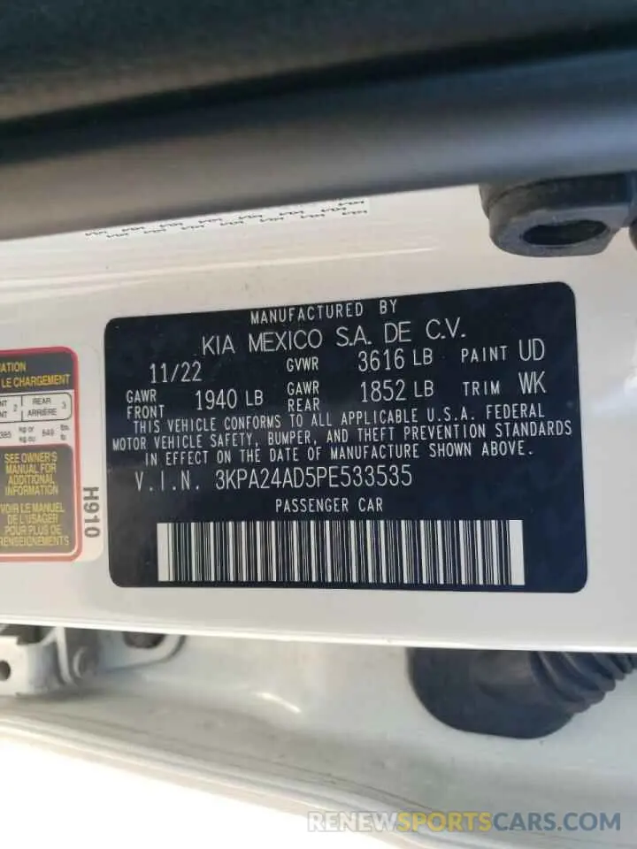 12 fotografías del automóvil dañado 3KPA24AD5PE533535 KIA RIO 2023