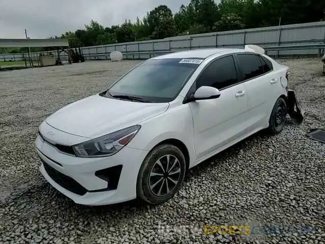 13 fotografías del automóvil dañado 3KPA24AD5PE615779 KIA RIO 2023