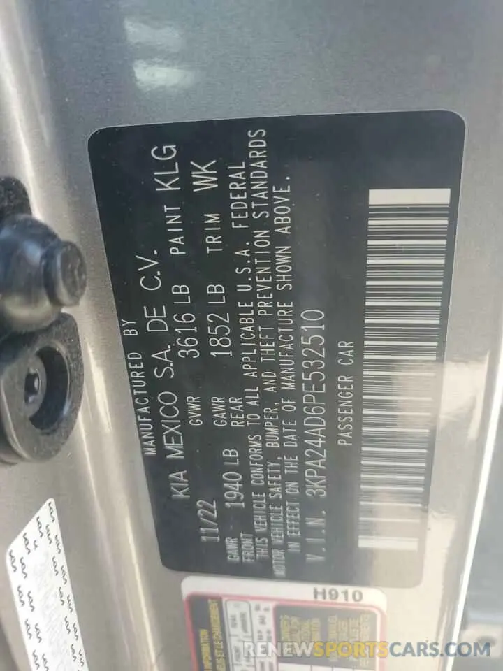 12 fotografías del automóvil dañado 3KPA24AD6PE532510 KIA RIO 2023