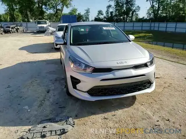 13 fotografías del automóvil dañado 3KPA24AD6PE582792 KIA RIO 2023