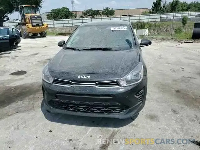 13 fotografías del automóvil dañado 3KPA24AD7PE533844 KIA RIO 2023