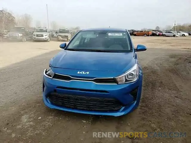 13 fotografías del automóvil dañado 3KPA24AD7PE541605 KIA RIO 2023