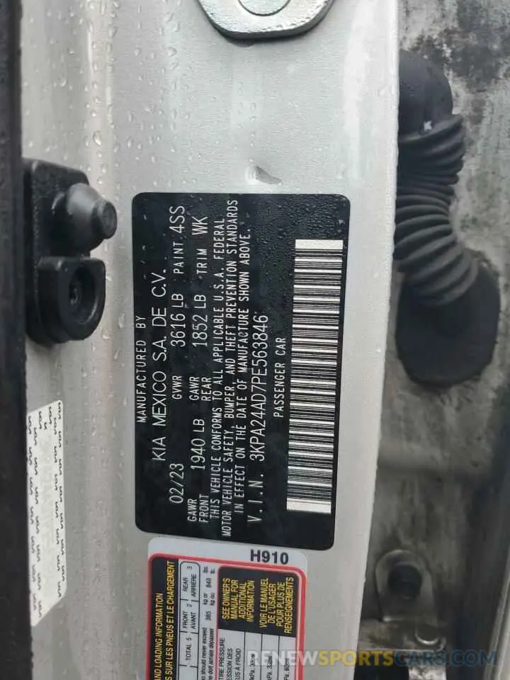 12 fotografías del automóvil dañado 3KPA24AD7PE563846 KIA RIO 2023