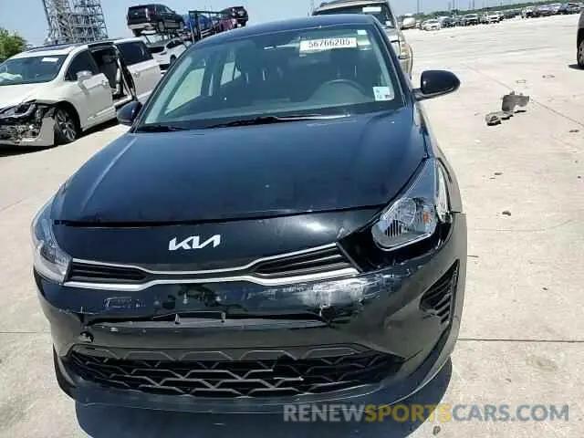 13 fotografías del automóvil dañado 3KPA24AD7PE604105 KIA RIO 2023