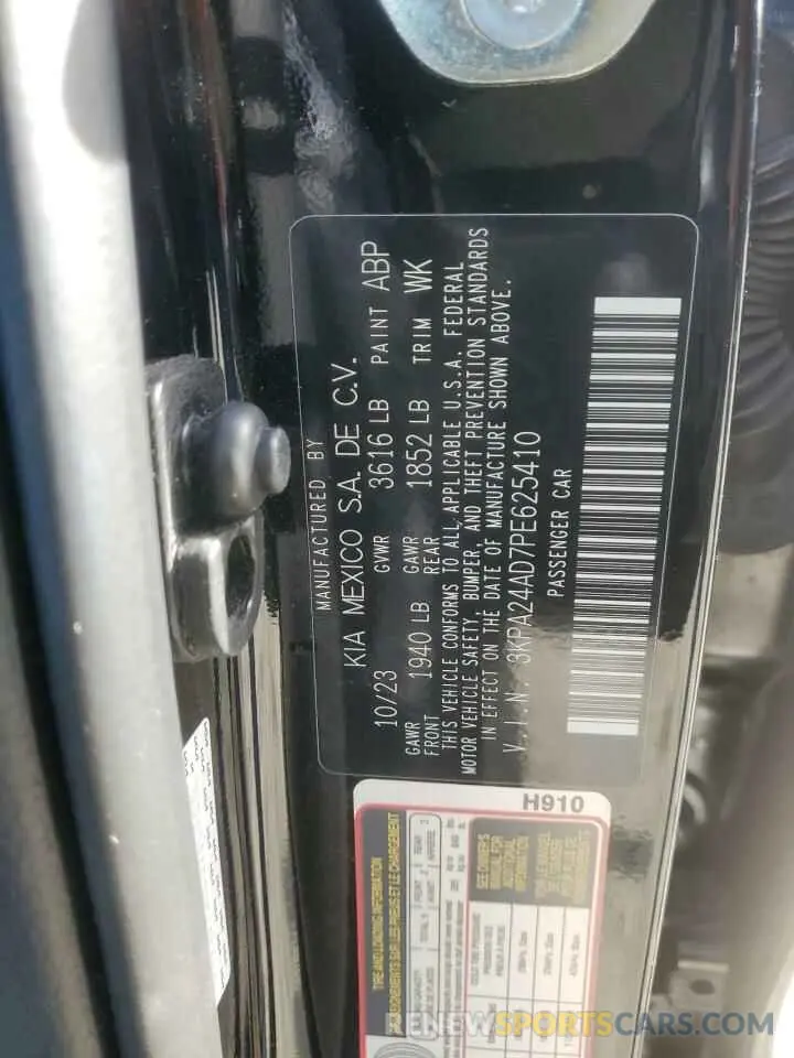 12 fotografías del automóvil dañado 3KPA24AD7PE625410 KIA RIO 2023