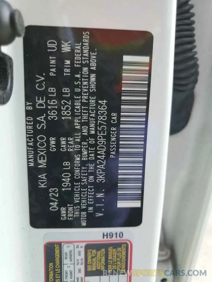 12 fotografías del automóvil dañado 3KPA24AD9PE578364 KIA RIO 2023