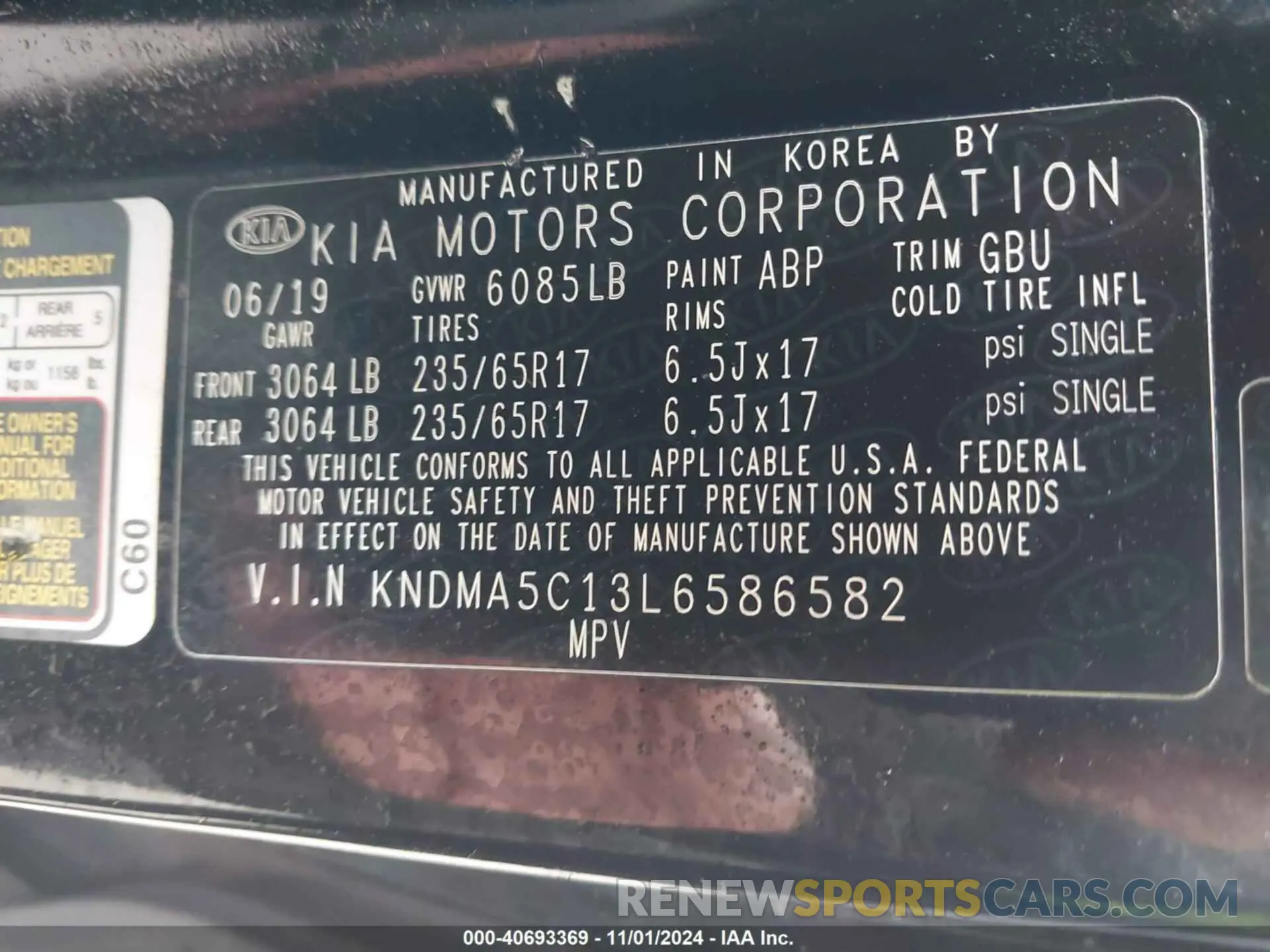 9 fotografías del automóvil dañado KNDMA5C13L6586582 KIA SEDONA 2020