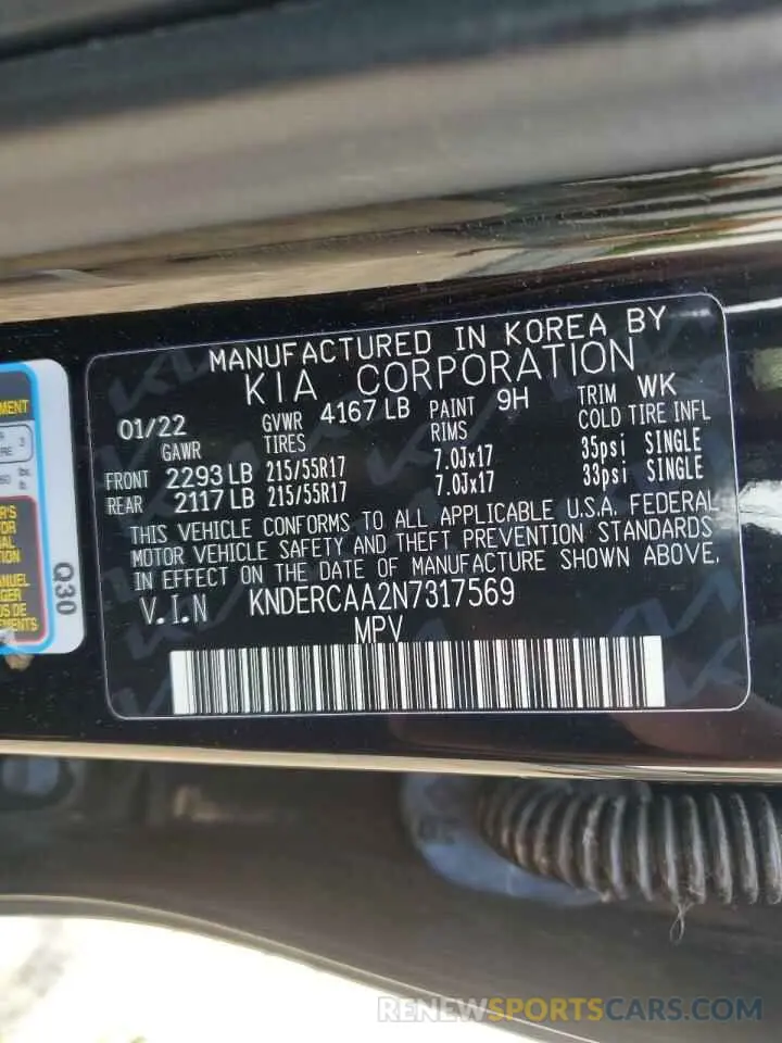 12 fotografías del automóvil dañado KNDERCAA2N7317569 KIA SELTOS 2022