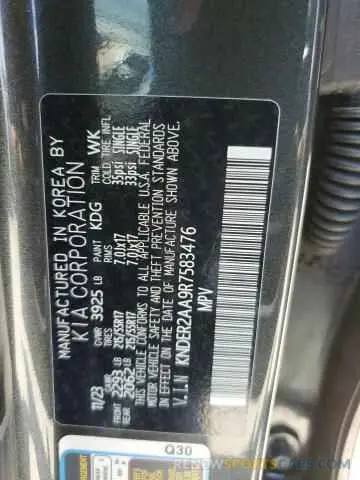 12 fotografías del automóvil dañado KNDER2AA9R7583476 KIA SELTOS 2024