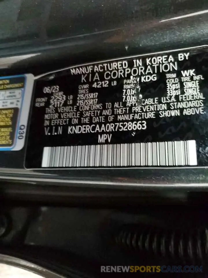 14 fotografías del automóvil dañado KNDERCAA0R7528663 KIA SELTOS 2024