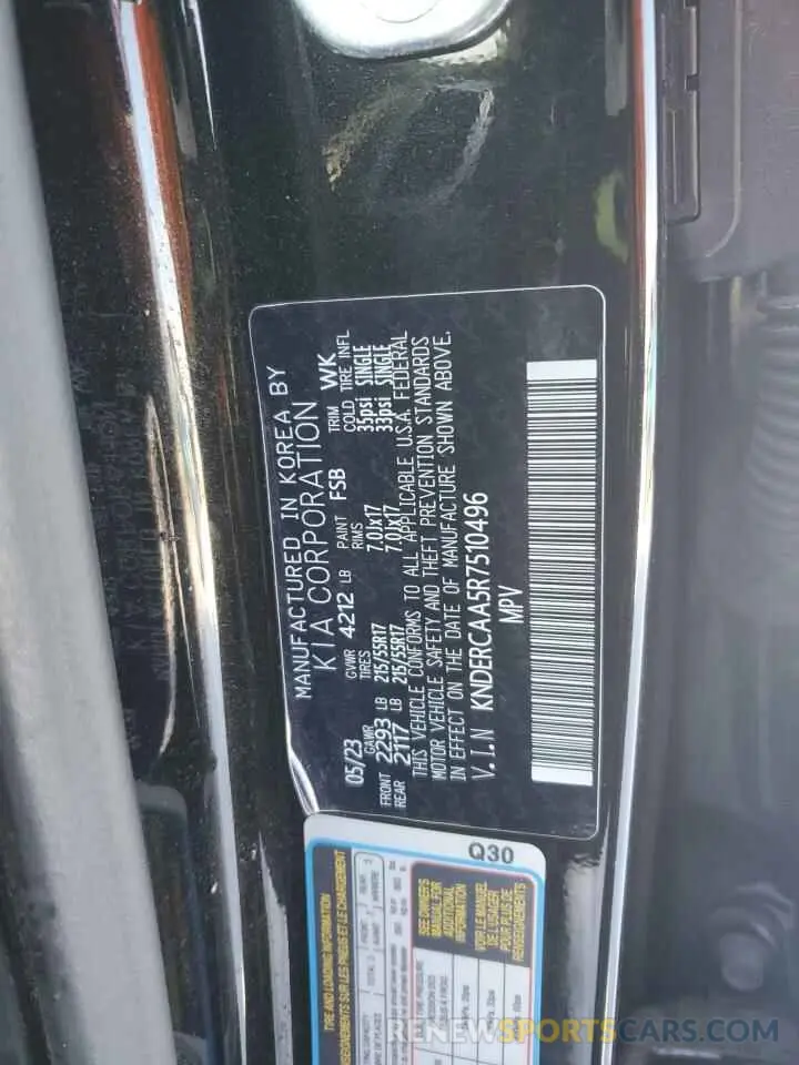 12 fotografías del automóvil dañado KNDERCAA5R7510496 KIA SELTOS 2024