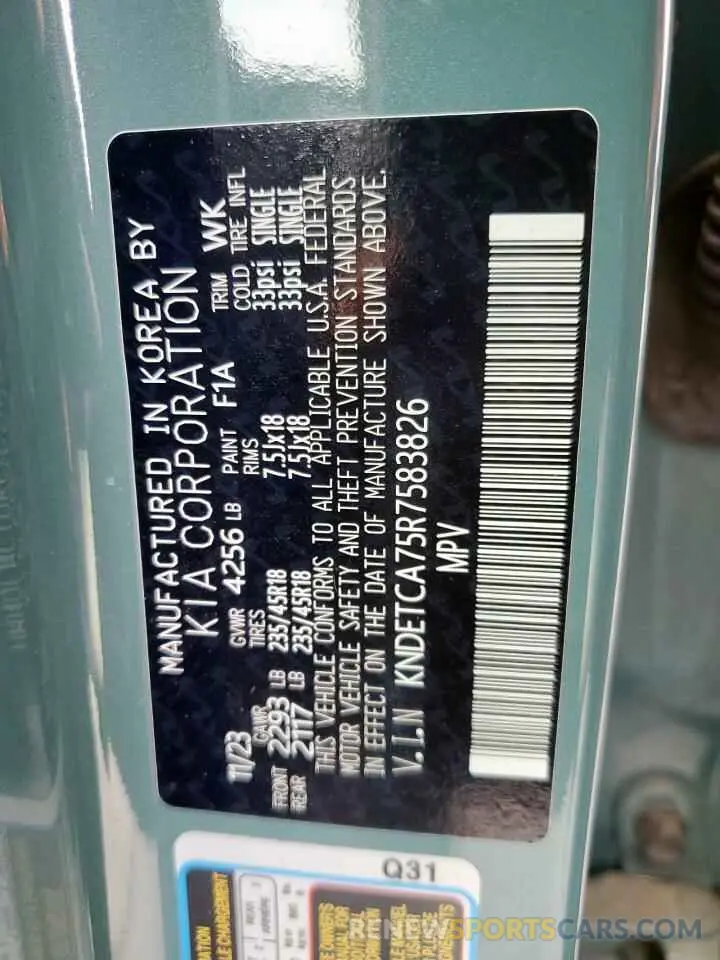 12 fotografías del automóvil dañado KNDETCA75R7583826 KIA SELTOS 2024