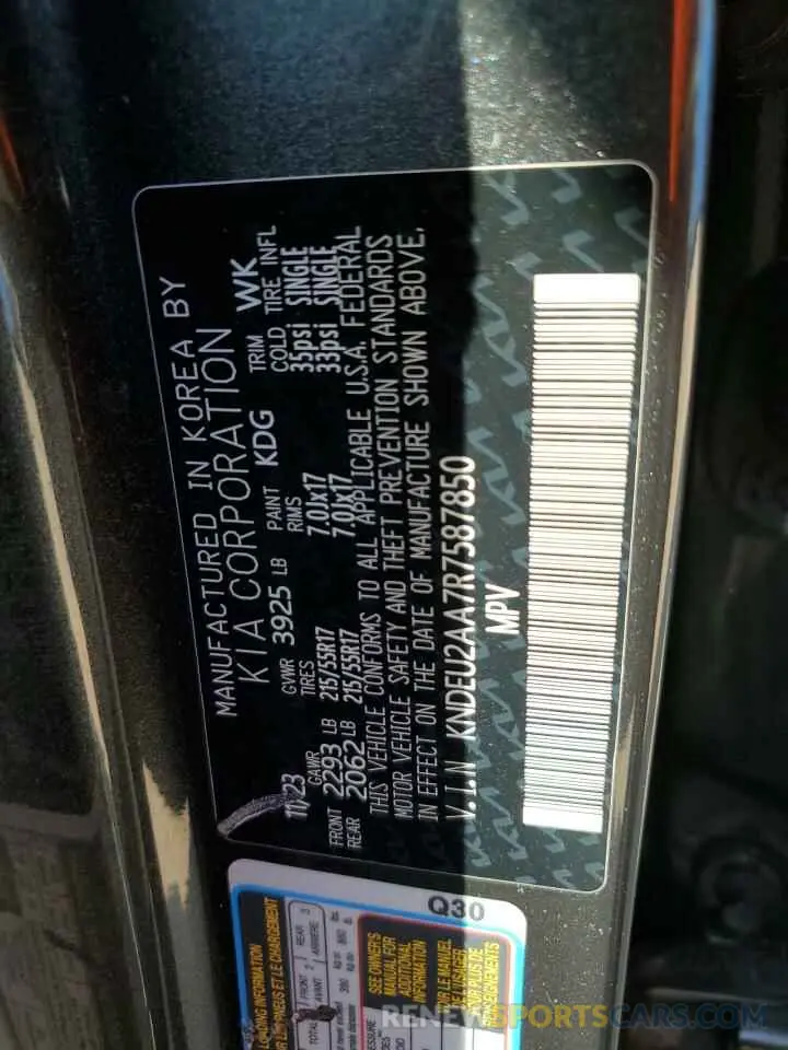 14 fotografías del automóvil dañado KNDEU2AA7R7587850 KIA SELTOS 2024