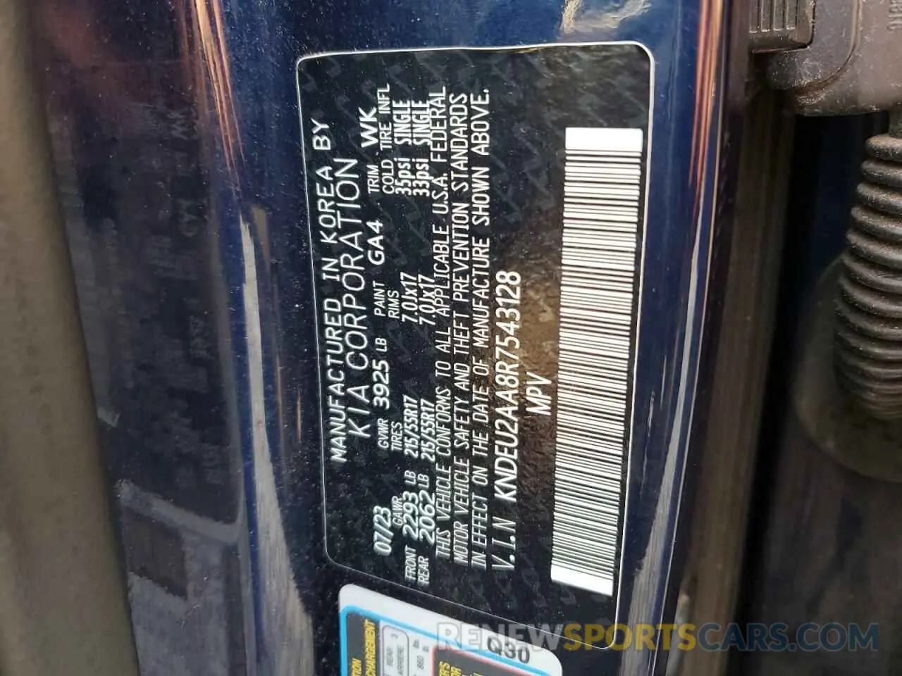 14 fotografías del automóvil dañado KNDEU2AA8R7543128 KIA SELTOS 2024