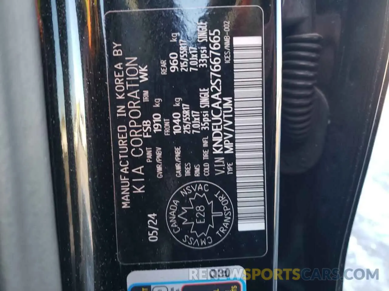 14 fotografías del automóvil dañado KNDEUCAA2S7667665 KIA SELTOS 2025