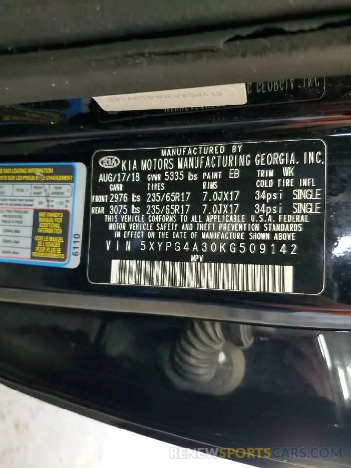 13 fotografías del automóvil dañado 5XYPG4A30KG509142 KIA SORENTO 2019