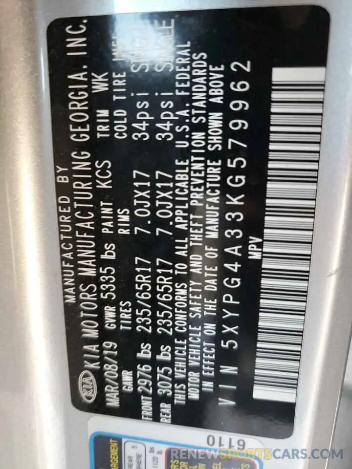 13 fotografías del automóvil dañado 5XYPG4A33KG579962 KIA SORENTO 2019