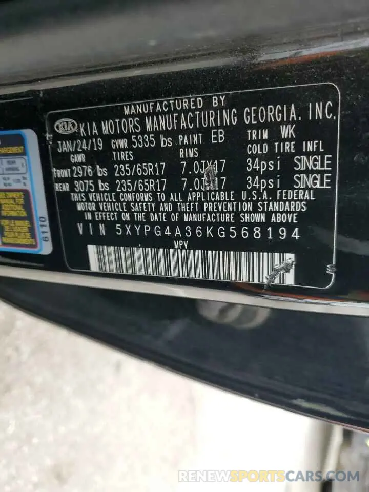 13 fotografías del automóvil dañado 5XYPG4A36KG568194 KIA SORENTO 2019