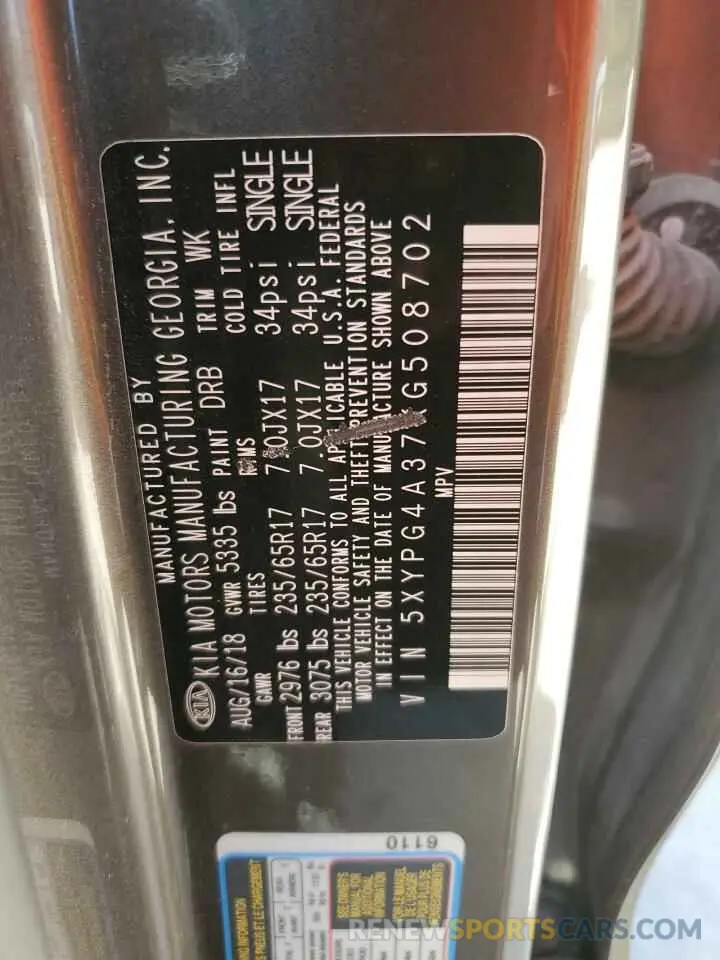 14 fotografías del automóvil dañado 5XYPG4A37KG508702 KIA SORENTO 2019
