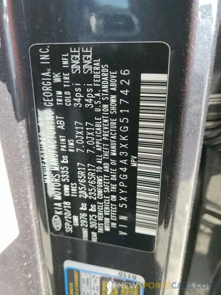 13 fotografías del automóvil dañado 5XYPG4A3XKG517426 KIA SORENTO 2019