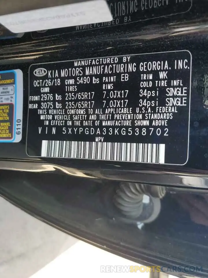 13 fotografías del automóvil dañado 5XYPGDA33KG538702 KIA SORENTO 2019