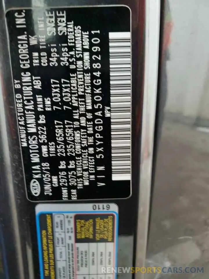 14 fotografías del automóvil dañado 5XYPGDA50KG482901 KIA SORENTO 2019