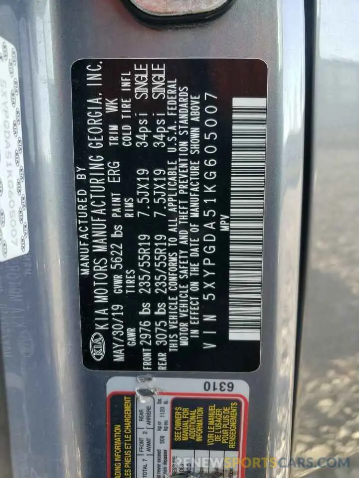 13 fotografías del automóvil dañado 5XYPGDA51KG605007 KIA SORENTO 2019