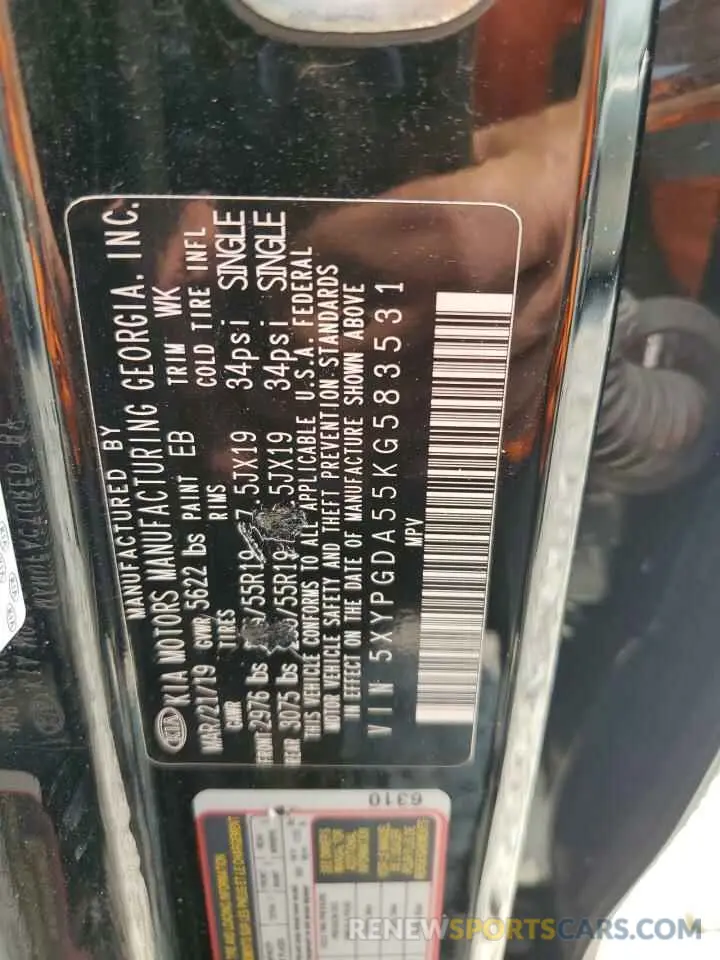 13 fotografías del automóvil dañado 5XYPGDA55KG583531 KIA SORENTO 2019