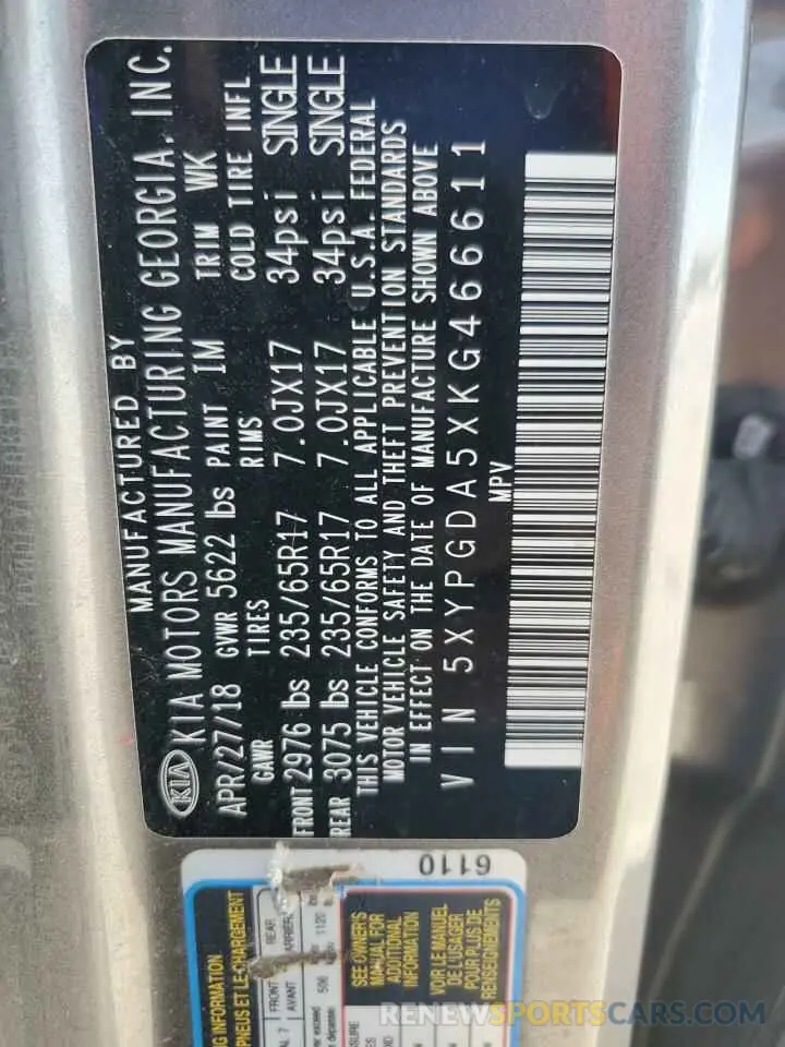 14 fotografías del automóvil dañado 5XYPGDA5XKG466611 KIA SORENTO 2019