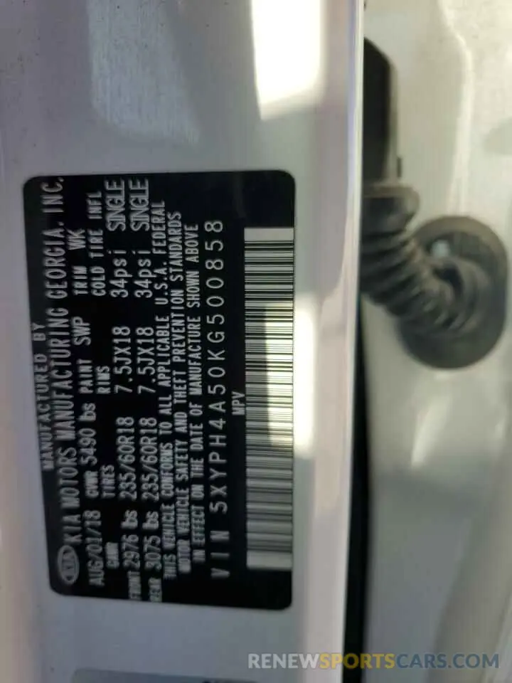 13 fotografías del automóvil dañado 5XYPH4A50KG500858 KIA SORENTO 2019