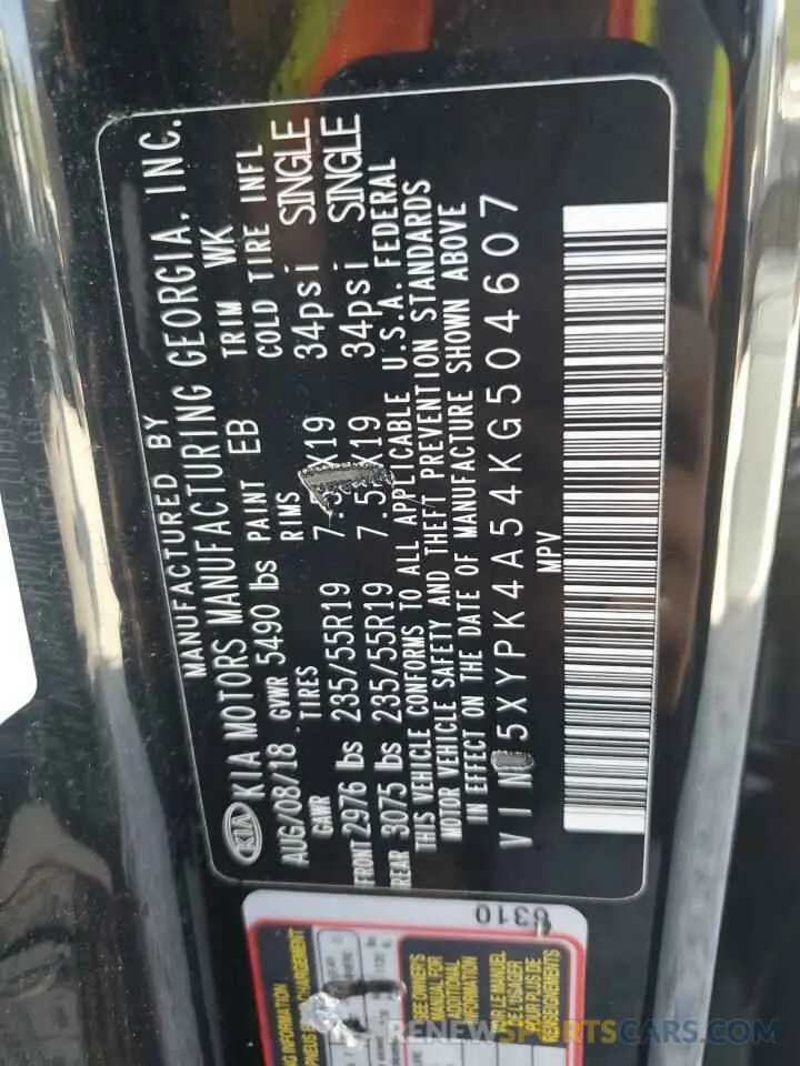 16 fotografías del automóvil dañado 5XYPK4A54KG504607 KIA SORENTO 2019