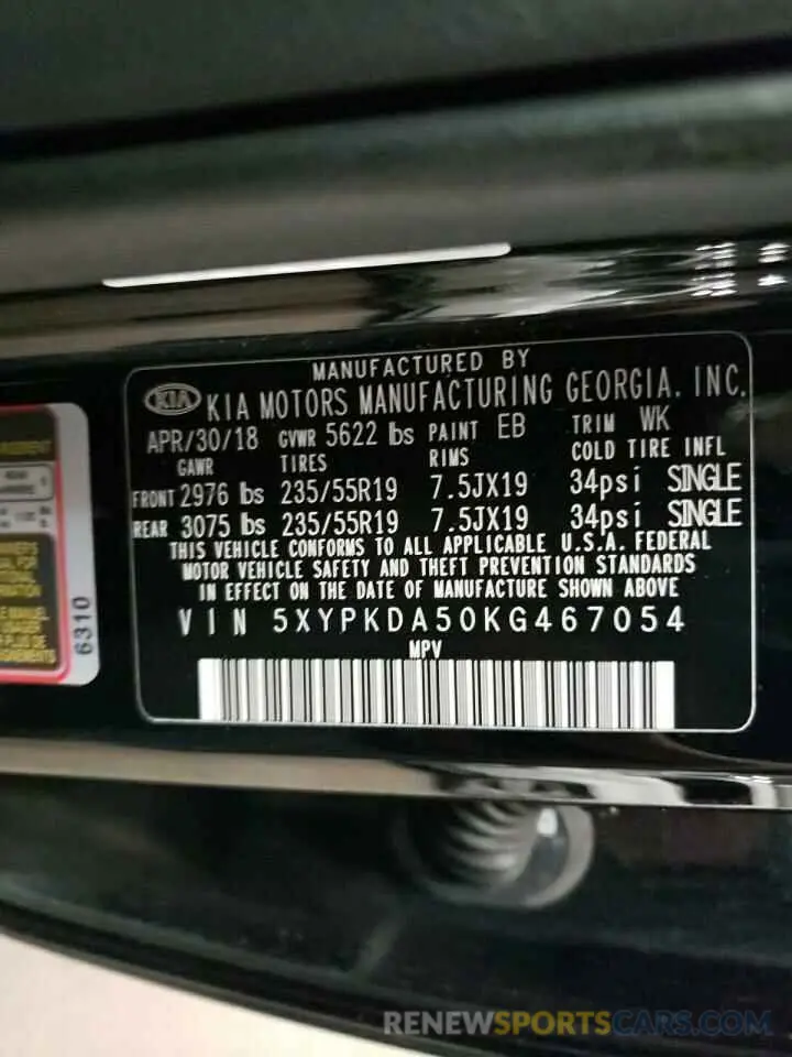 13 fotografías del automóvil dañado 5XYPKDA50KG467054 KIA SORENTO 2019