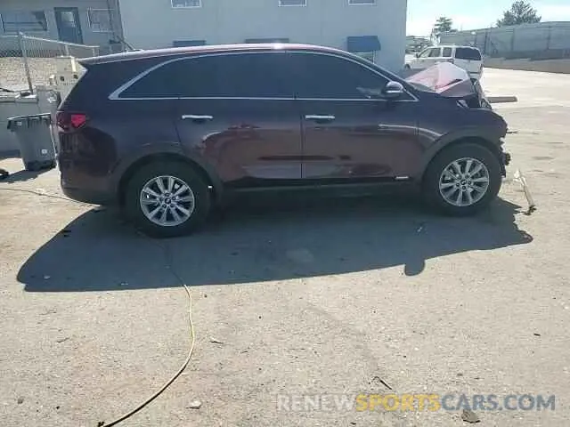 15 fotografías del automóvil dañado 5XYPGDA58LG618600 KIA SORENTO 2020