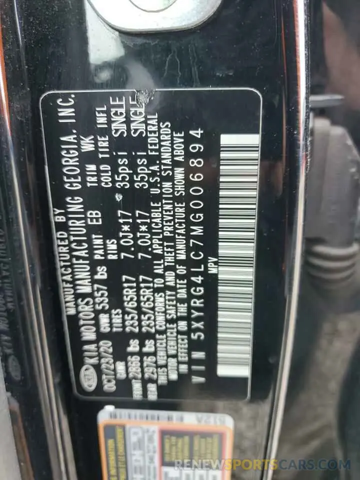 15 fotografías del automóvil dañado 5XYRG4LC7MG006894 KIA SORENTO 2021