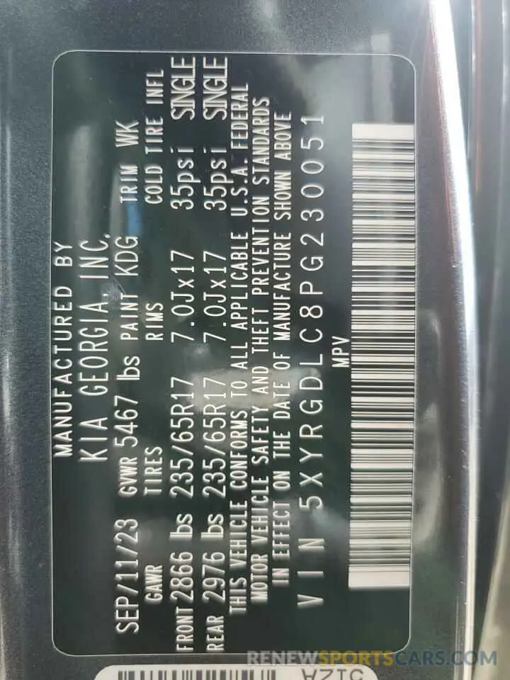 15 fotografías del automóvil dañado 5XYRGDLC8PG230051 KIA SORENTO 2023