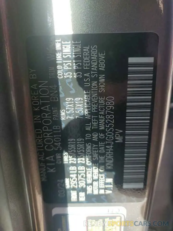 15 fotografías del automóvil dañado KNDRH4JG0S5287980 KIA SORENTO 2025