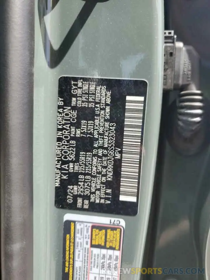 13 fotografías del automóvil dañado KNDRKDJG6S5323043 KIA SORENTO 2025