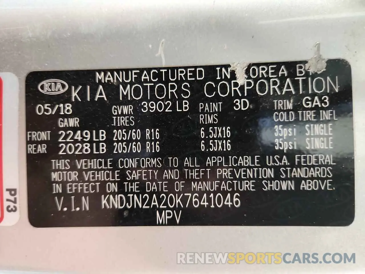 13 fotografías del automóvil dañado KNDJN2A20K7641046 KIA SOUL 2019