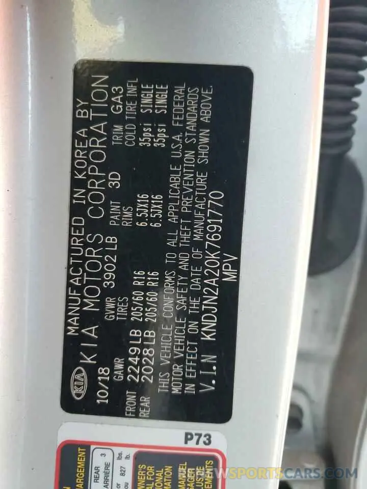 13 fotografías del automóvil dañado KNDJN2A20K7691770 KIA SOUL 2019