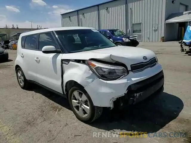 13 fotografías del automóvil dañado KNDJN2A20K7910436 KIA SOUL 2019