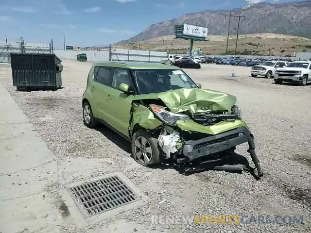 14 fotografías del automóvil dañado KNDJN2A20K7916513 KIA SOUL 2019