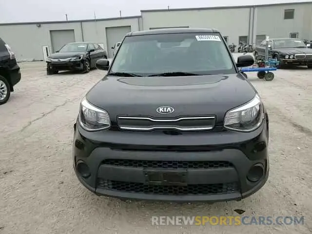12 fotografías del automóvil dañado KNDJN2A21K7663203 KIA SOUL 2019