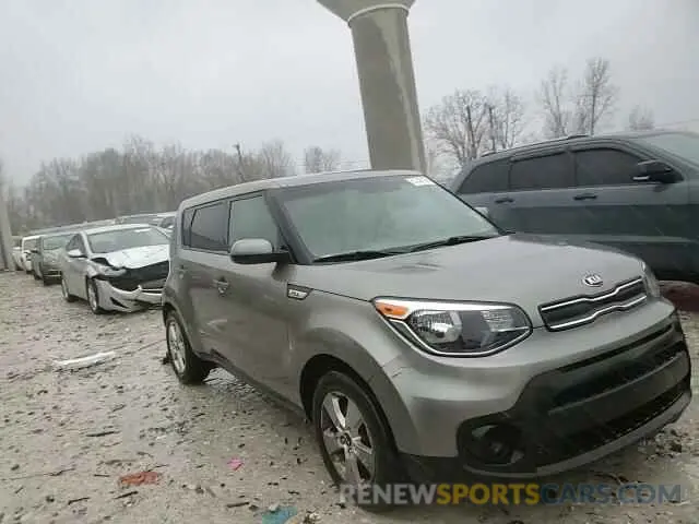 14 fotografías del automóvil dañado KNDJN2A23K7682061 KIA SOUL 2019