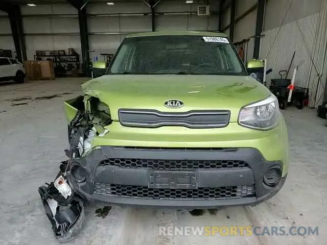 12 fotografías del automóvil dañado KNDJN2A23K7920376 KIA SOUL 2019
