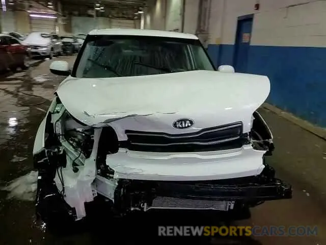 15 fotografías del automóvil dañado KNDJN2A24K7012521 KIA SOUL 2019