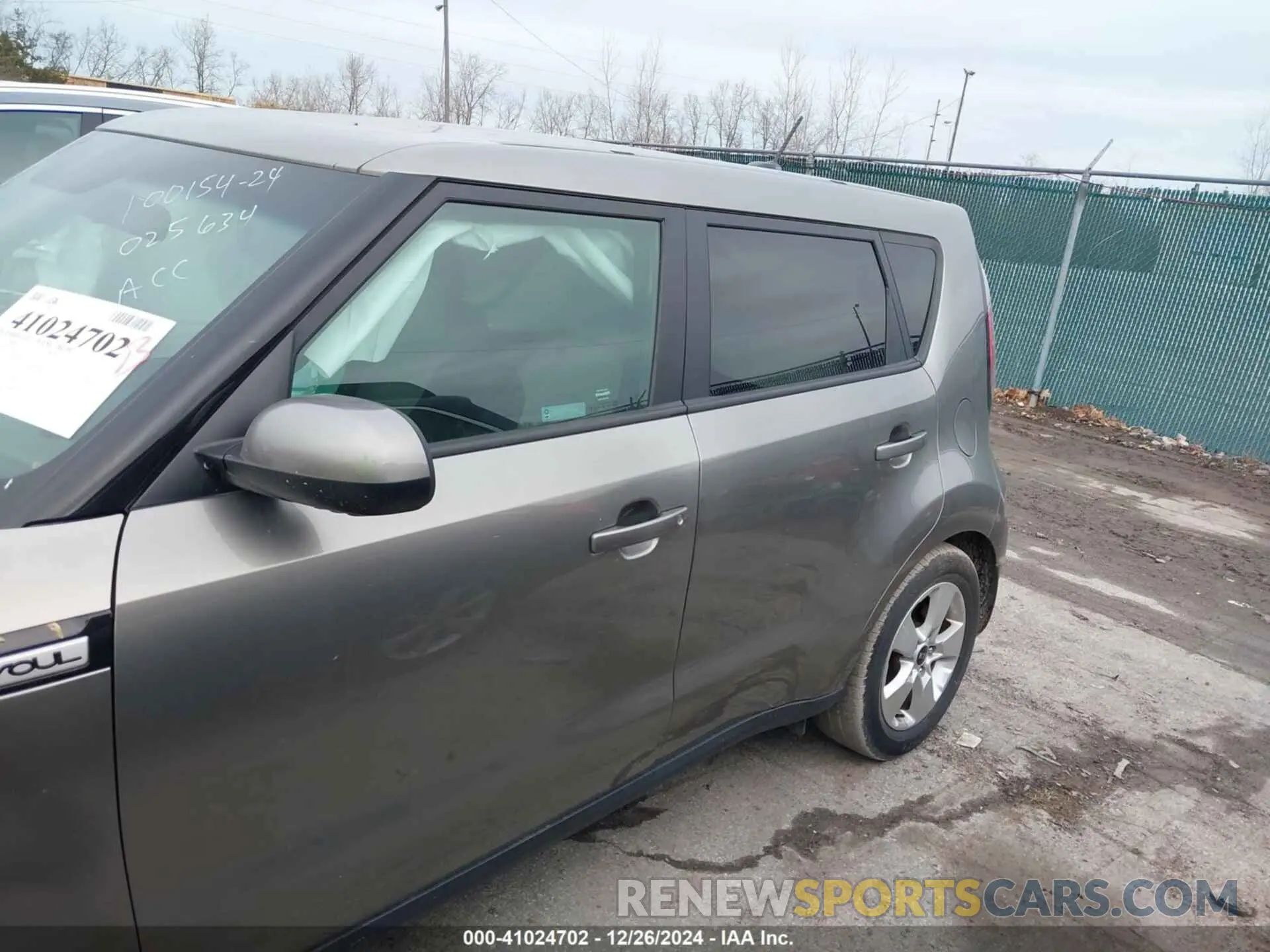 14 fotografías del automóvil dañado KNDJN2A25K7025634 KIA SOUL 2019