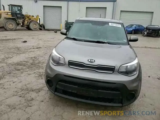 12 fotografías del automóvil dañado KNDJN2A25K7669263 KIA SOUL 2019