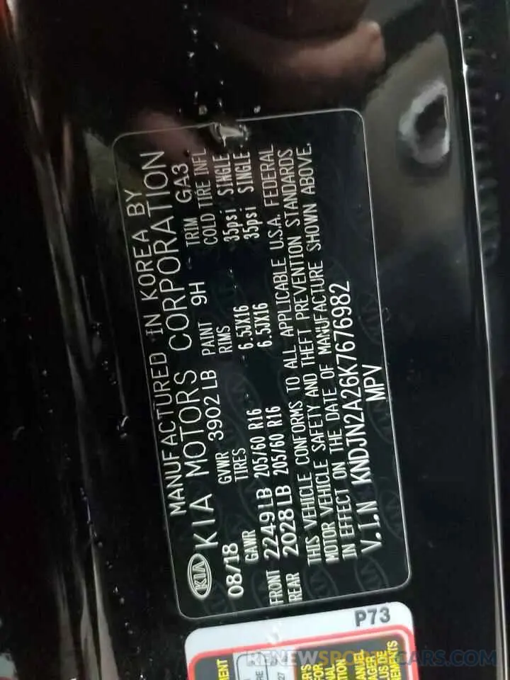14 fotografías del automóvil dañado KNDJN2A26K7676982 KIA SOUL 2019