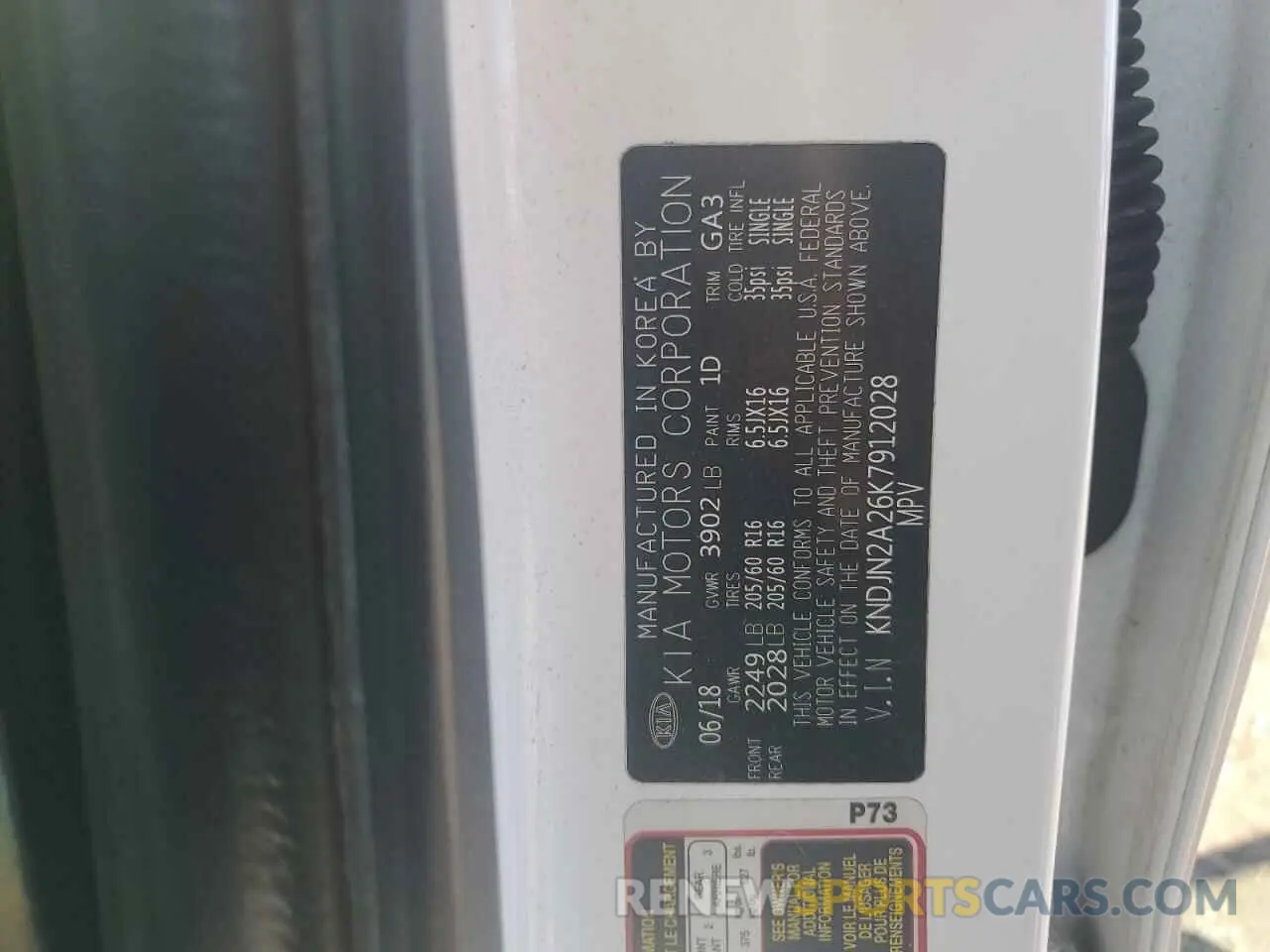 12 fotografías del automóvil dañado KNDJN2A26K7912028 KIA SOUL 2019